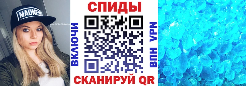Амфетамин 98% Кировск