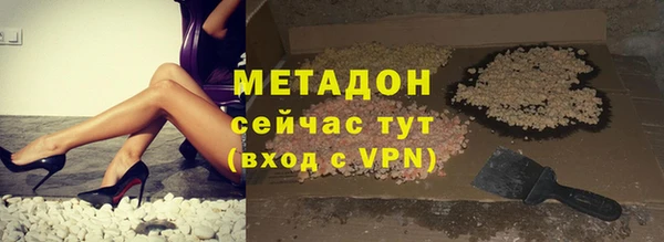 ГАЛЛЮЦИНОГЕННЫЕ ГРИБЫ Елабуга