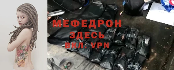 МДПВ Елизово