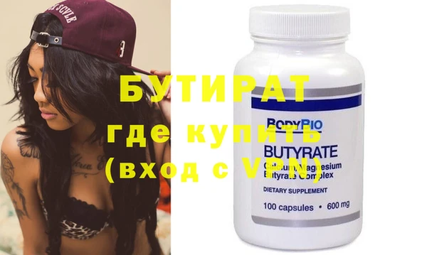 МДПВ Елизово