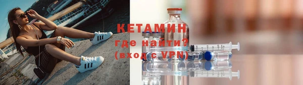 МДПВ Елизово
