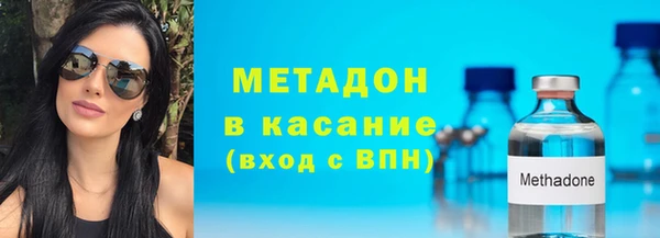 ГАЛЛЮЦИНОГЕННЫЕ ГРИБЫ Елабуга