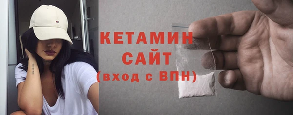 МДПВ Елизово