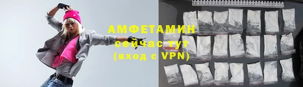 МДПВ Елизово