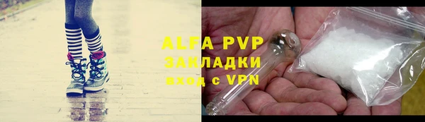МДПВ Елизово