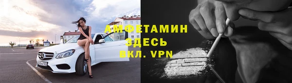 МДПВ Елизово