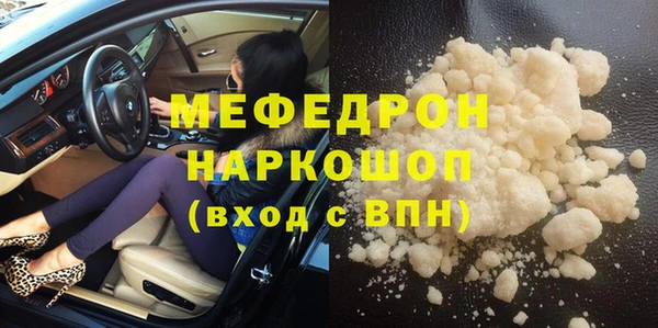 МДПВ Елизово