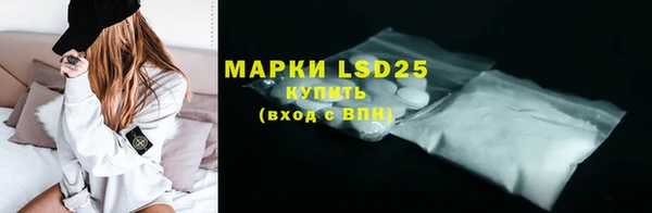 МДПВ Елизово