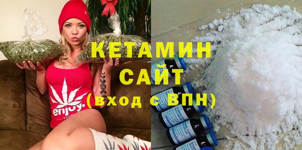 МДПВ Елизово