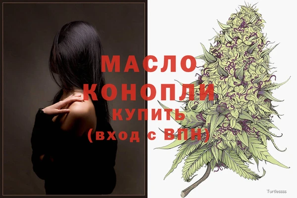 МДПВ Елизово