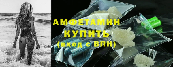 МДПВ Елизово
