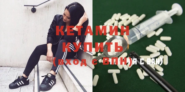 МДПВ Елизово