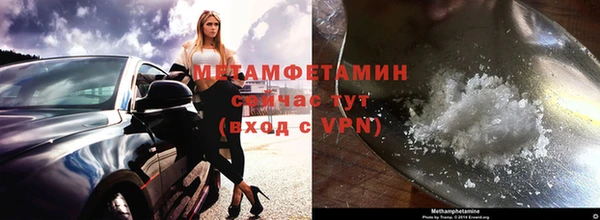 ГАЛЛЮЦИНОГЕННЫЕ ГРИБЫ Елабуга