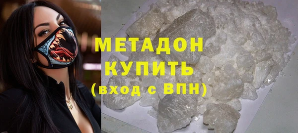 ГАЛЛЮЦИНОГЕННЫЕ ГРИБЫ Елабуга