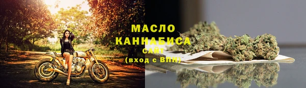 МДПВ Елизово